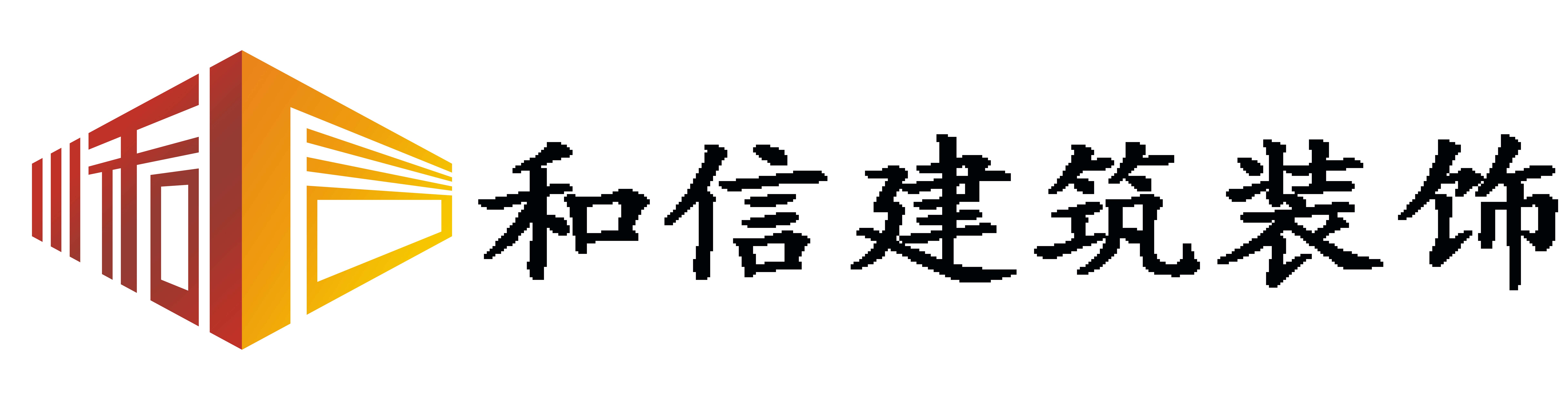 東莞市盛元新材料科技有限公司